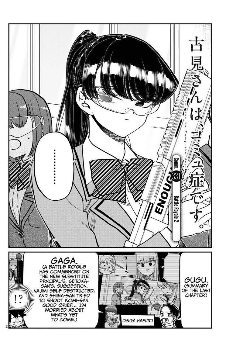 Komi Can